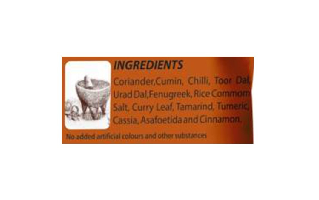 Sparsh Sambar Powder    Pack  500 grams